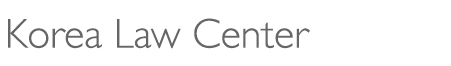Korea Law Center