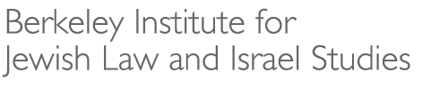 jewish-law-web-logo