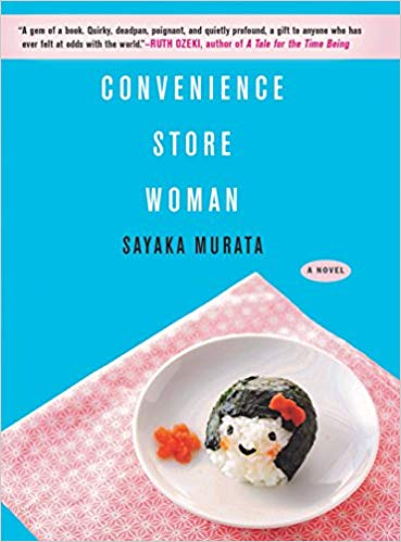 View description for 'Convenience Store Woman'