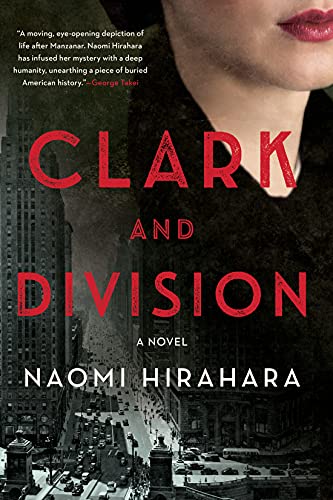 View description for 'Clark and Division'