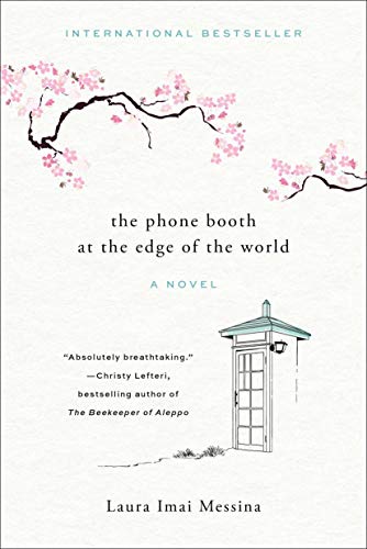 View description for 'The Phone Booth at the Edge of the World'