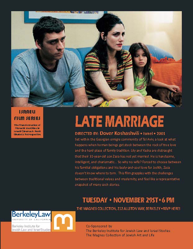 late-marriage-film-flyer