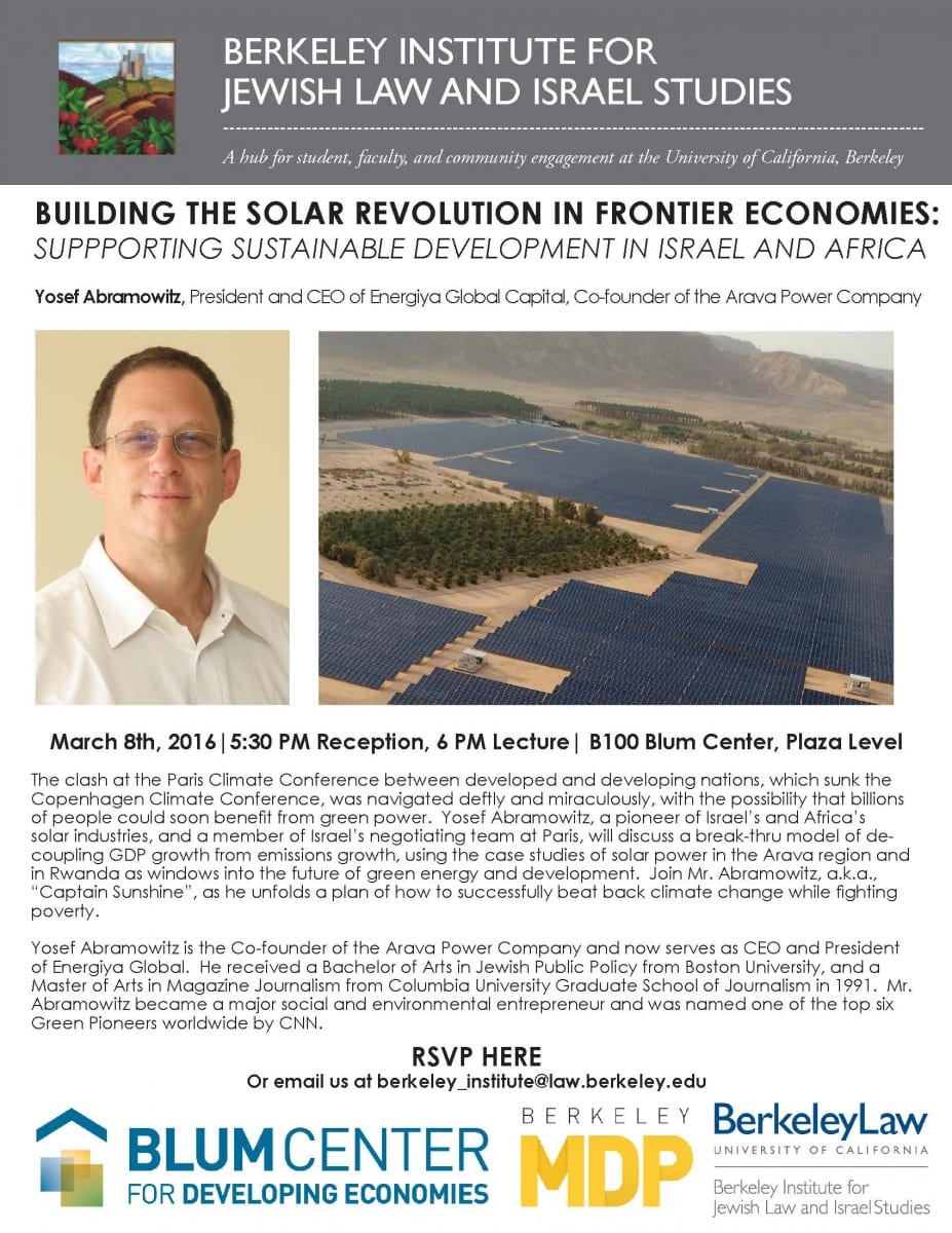 new yossi flyer