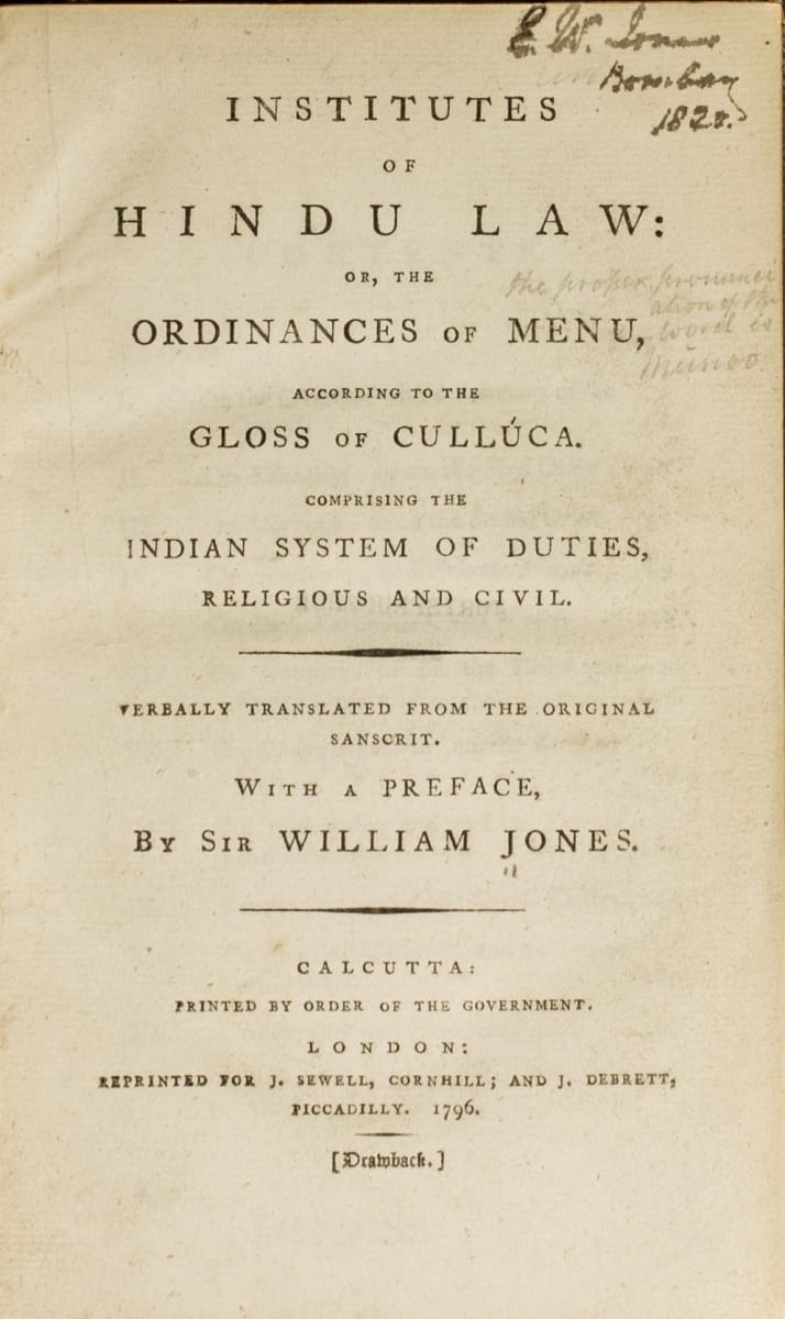 Photography of Institutes of Hindu law, or The ordinances of Menu: according to the gloss of Cullúca: comprising the Indian system of duties, religious and civil