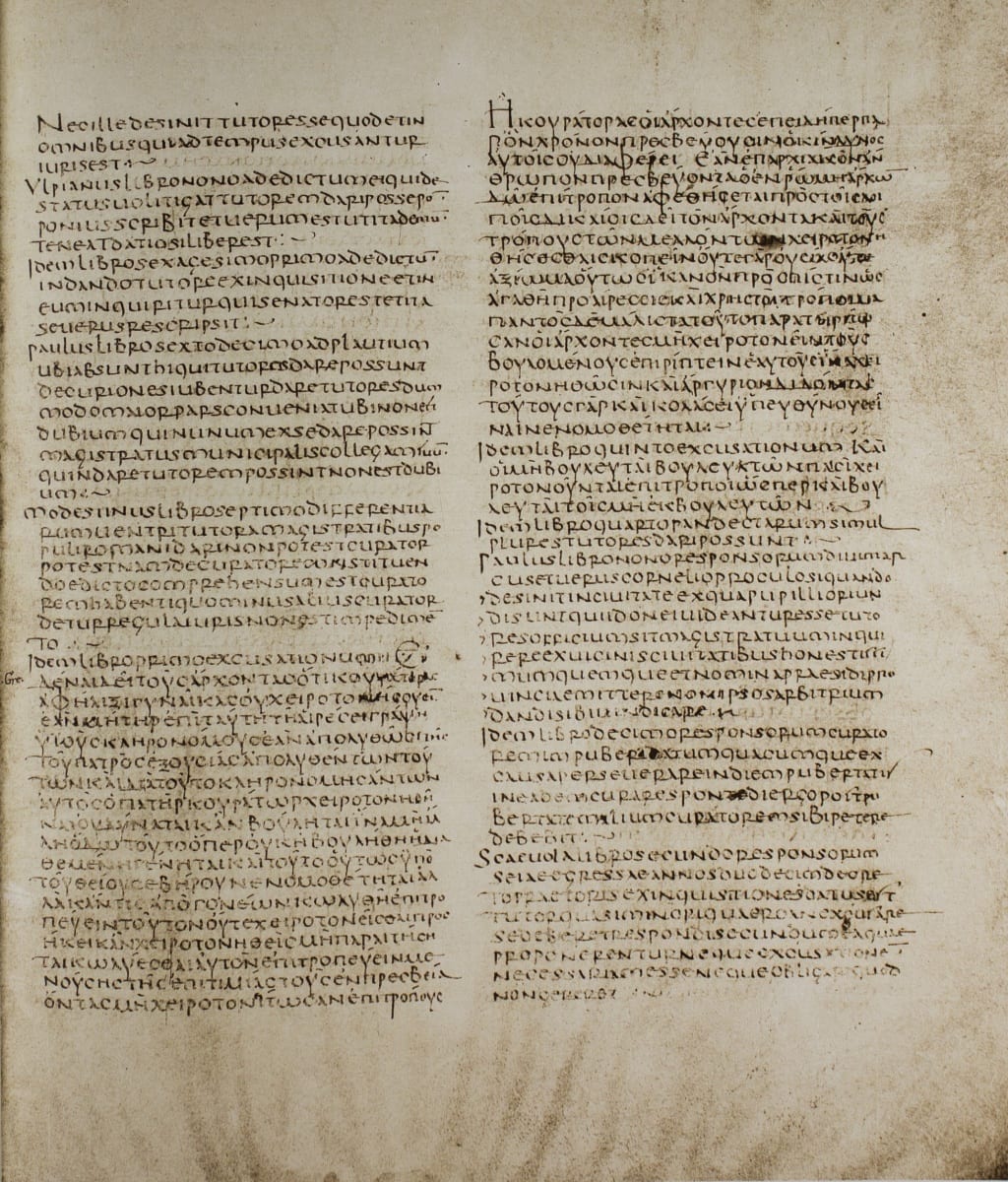 [Manuscript detail] Justinian I, Digest 