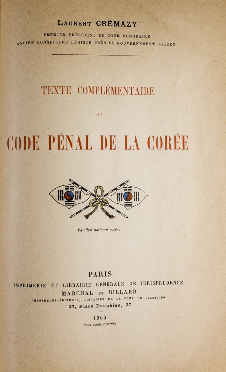 Le Code pénal de la Corée, Tai-han hyeng pep