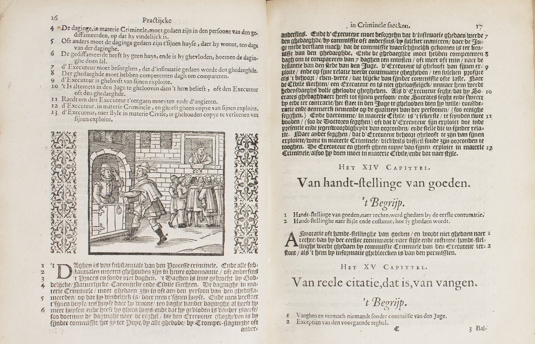 Two-page spread in Latin with illustration of two men talking. Links to larger version of this image.