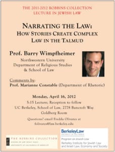 Poster for 2012 Lecture on Jewish Law