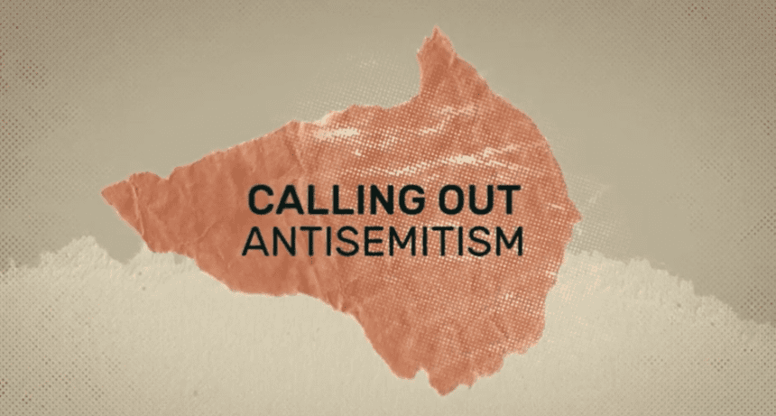 image of israel with "calling out antisemitism" overlay