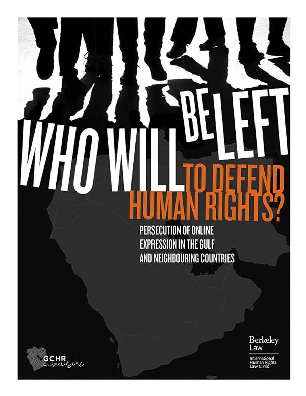 Who Will Be Left to Defend Human Rights?