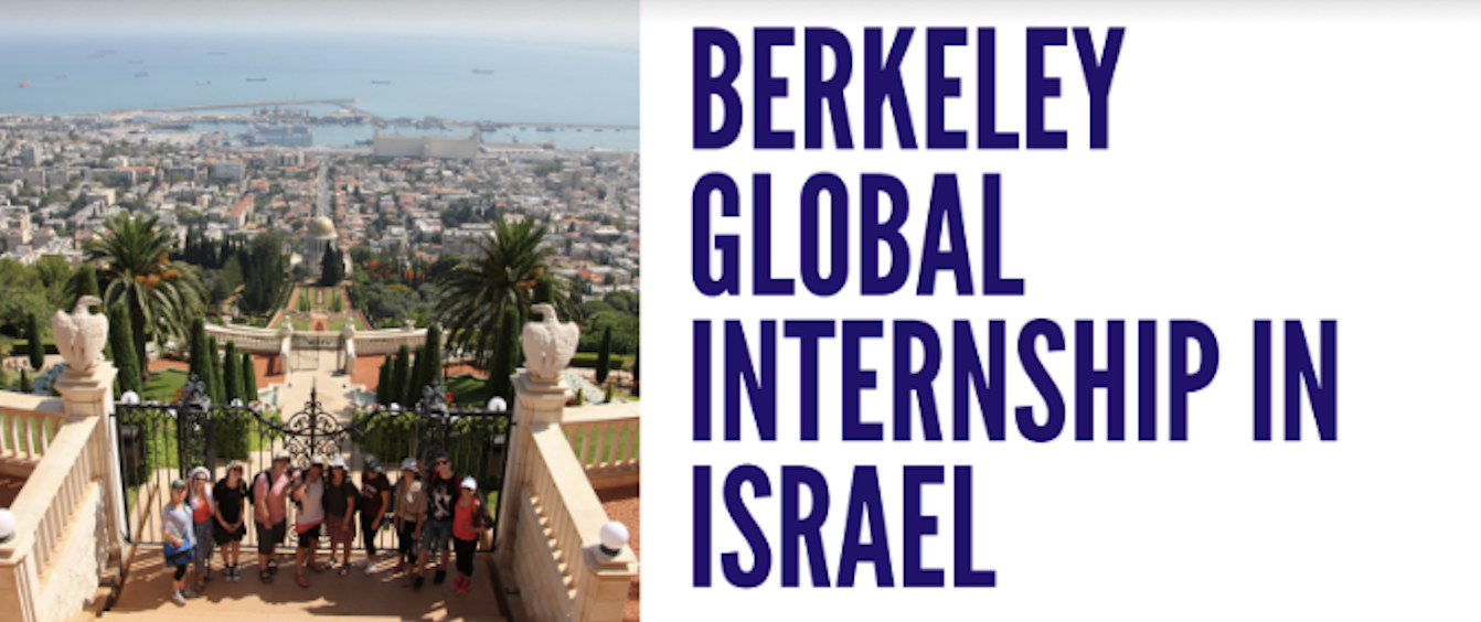 Berkeley Global Internship in Israel