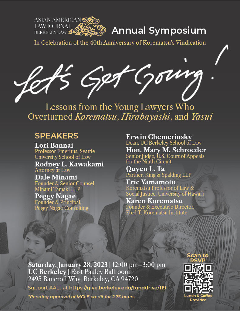 Flyer for AALJ Symposium