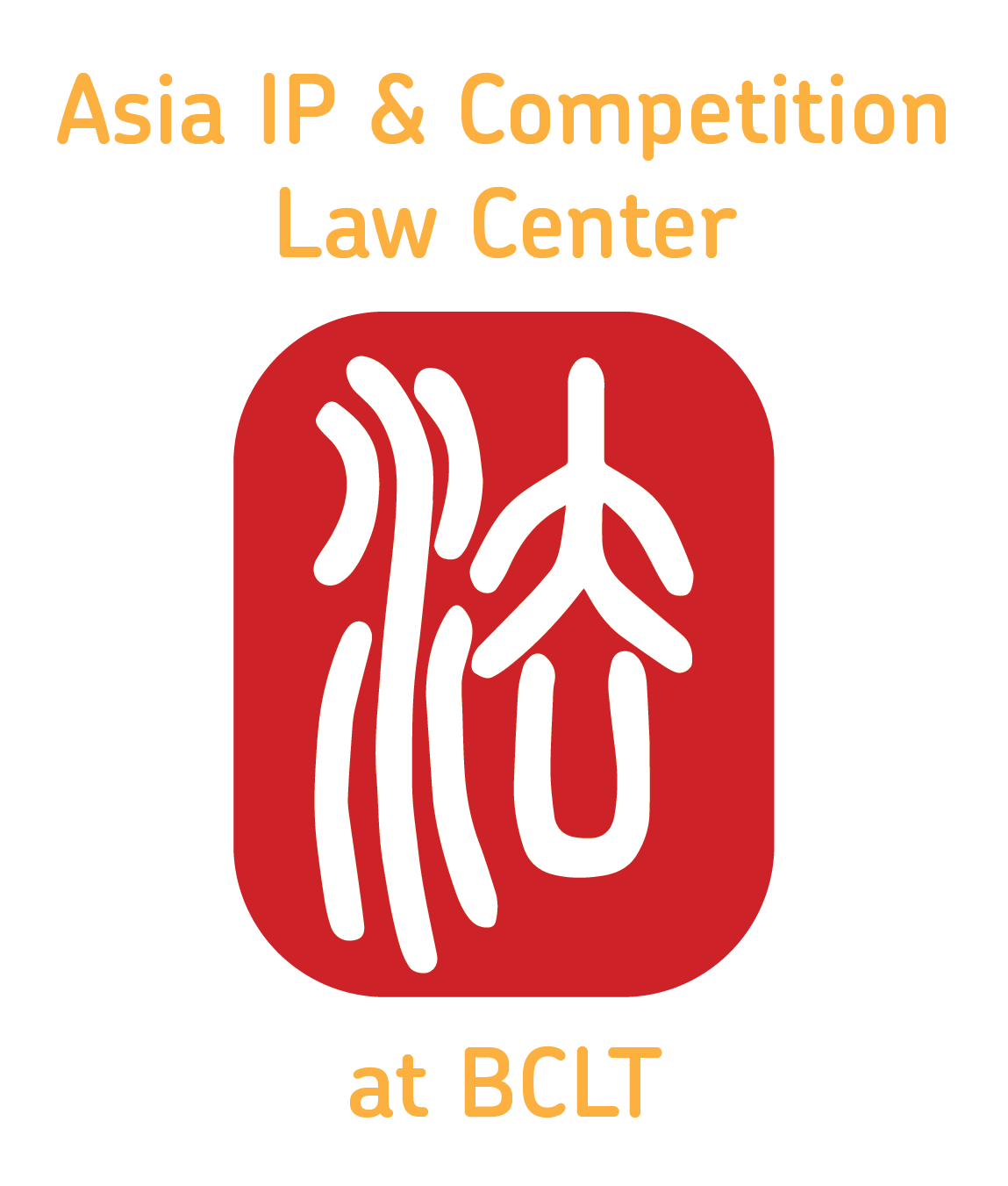 Asia IP Logo