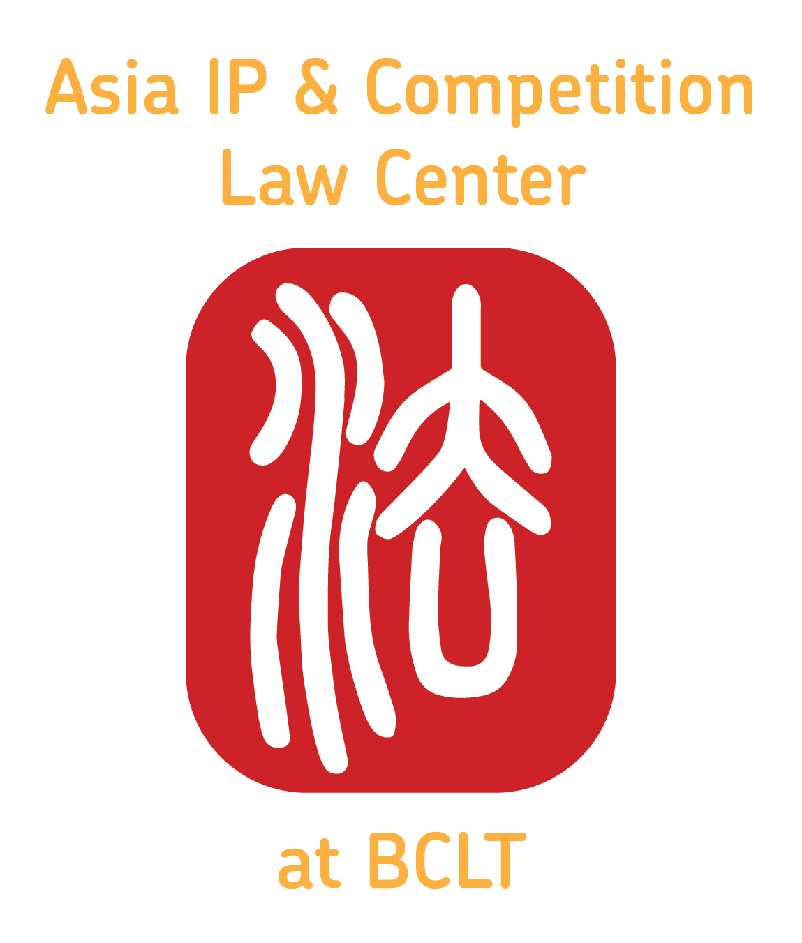 Section  Asia IP - Intellectual Property News and Analysis