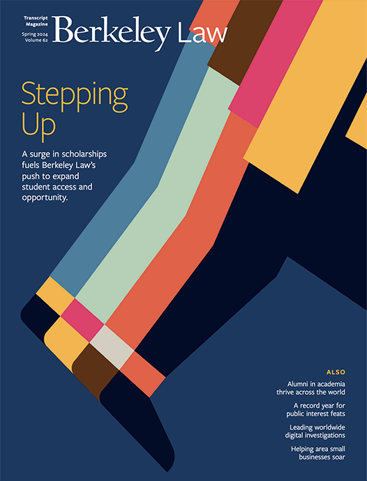 Illustration of large colorful leg walking. Links to digital edition of magazine