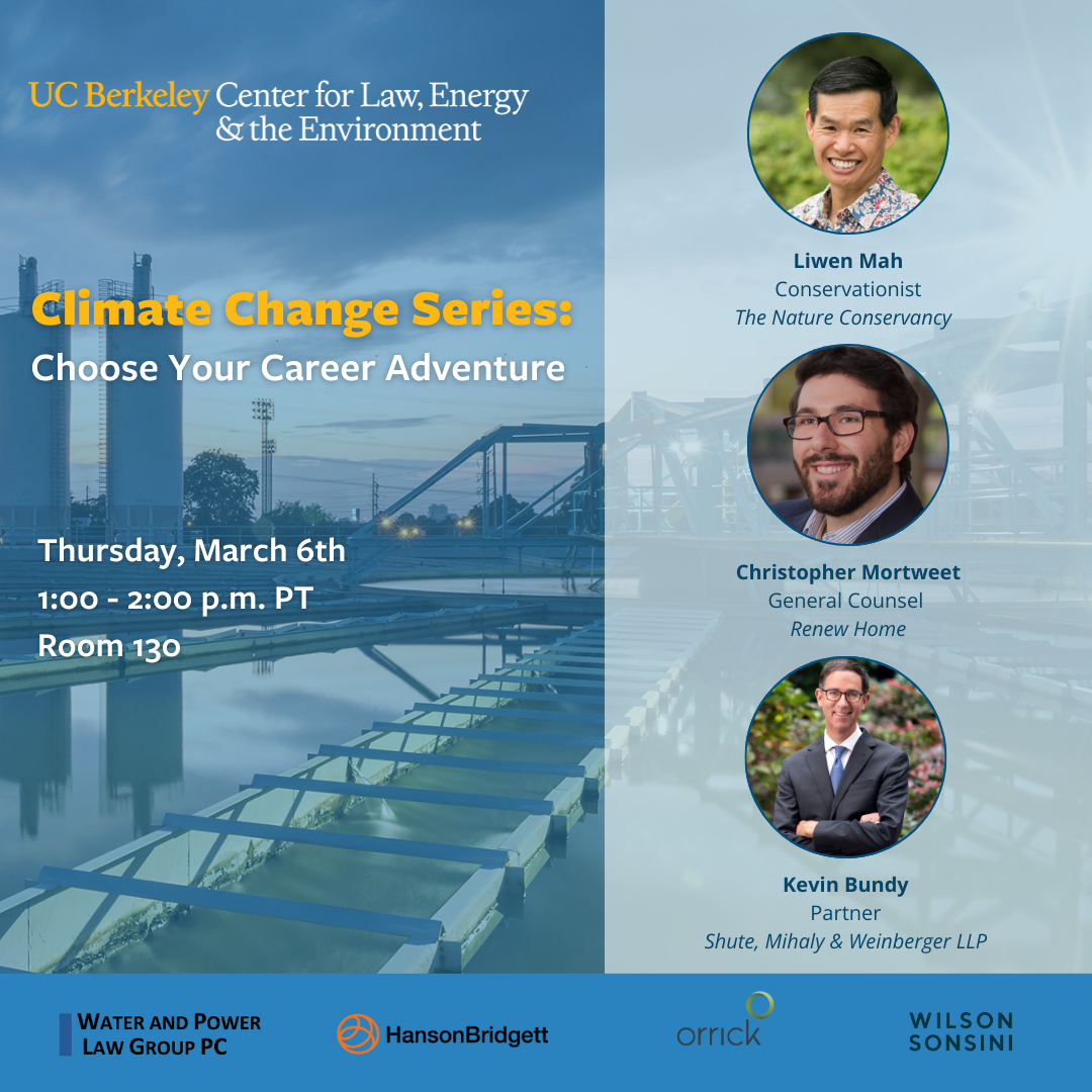 Flyer with background photo of small bridge and industrial structures over water at sunset. Includes photo of speaker headshots and partner logos, along with the event title and date, time, and location.