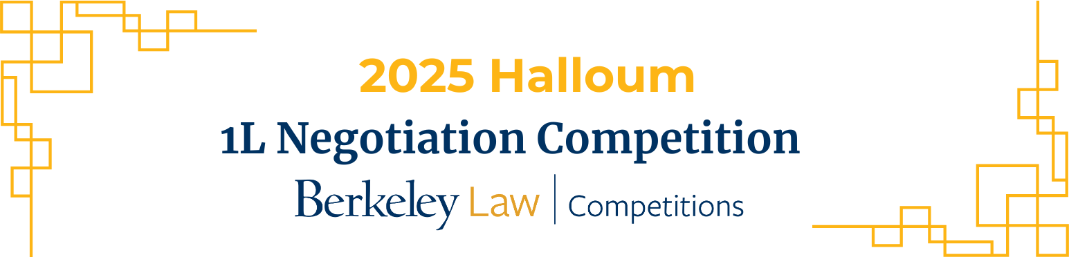 2025 HNC logo