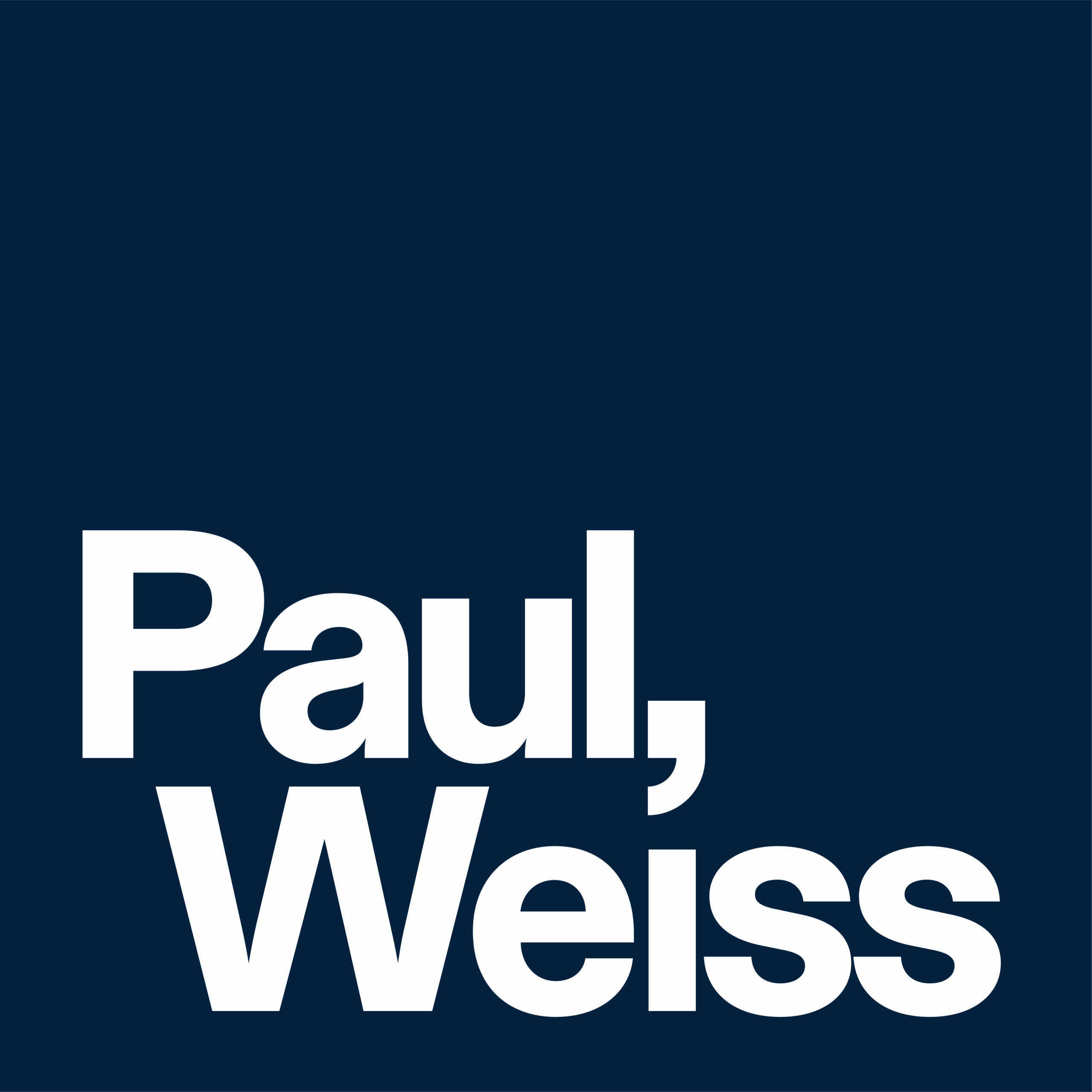 Paul weiss logo
